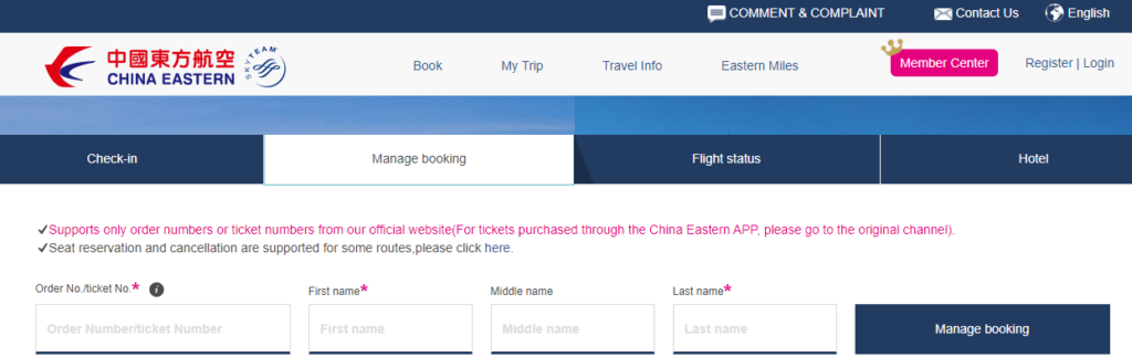 china eastern online seat booking