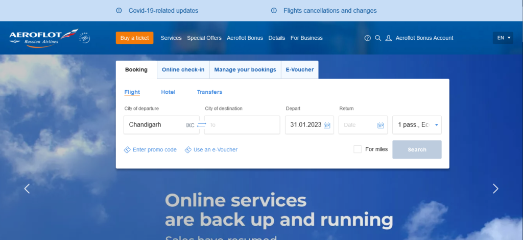 Aeroflot Flight-Home page