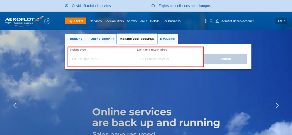 Aeroflot cancel booking online